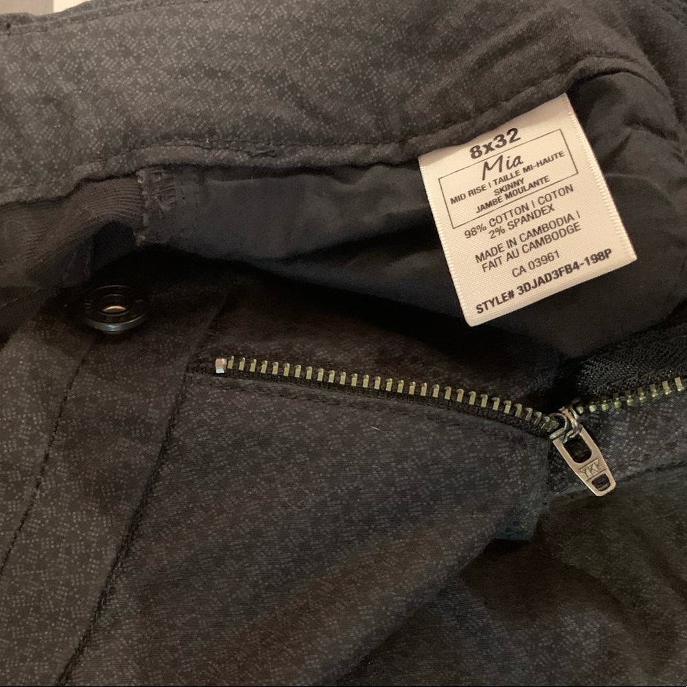 Pants